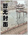 糖果漫画